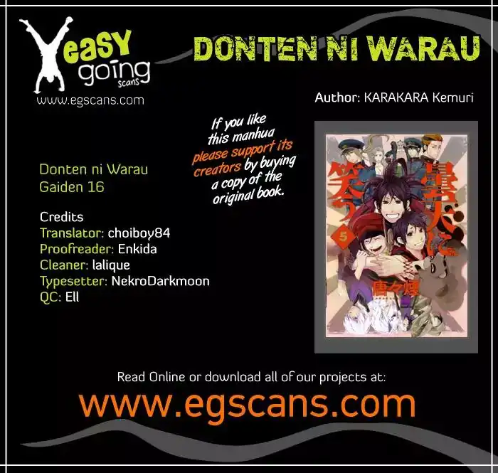 Donten ni Warau Gaiden Chapter 16 1